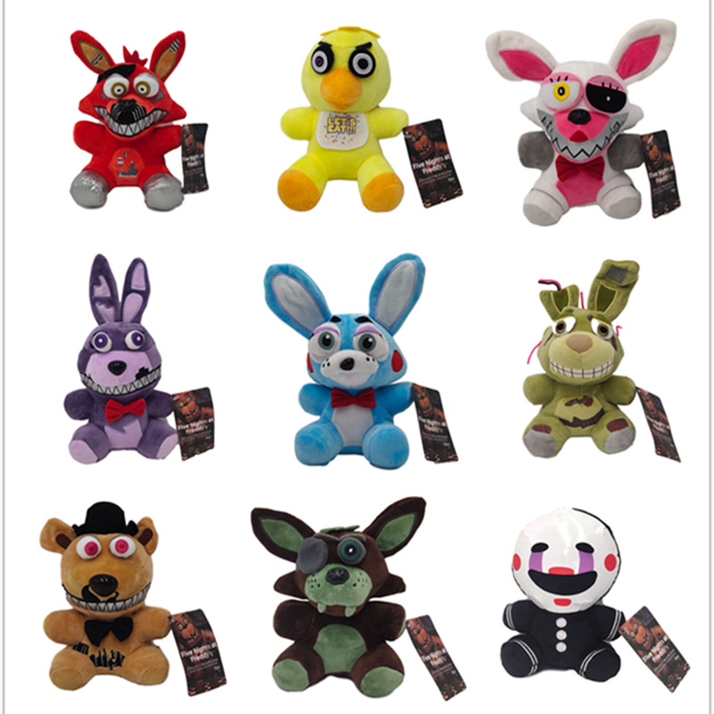 sister location plushies